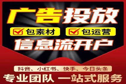 百度推广案例：精准锁定目标客户，提升转化率