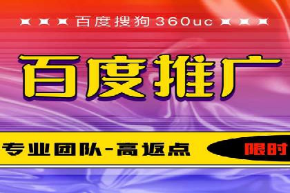 成功案例：SEM竞价代运营助力企业实现持续增长