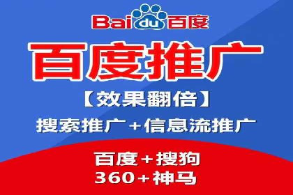 金融行业SEM关键词的布局与优化